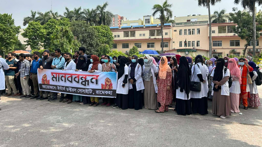 কর্মবিরতি