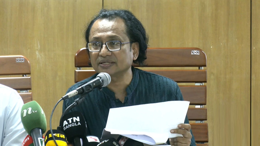 প্রধানমন্ত্রীর উপদেষ্টা