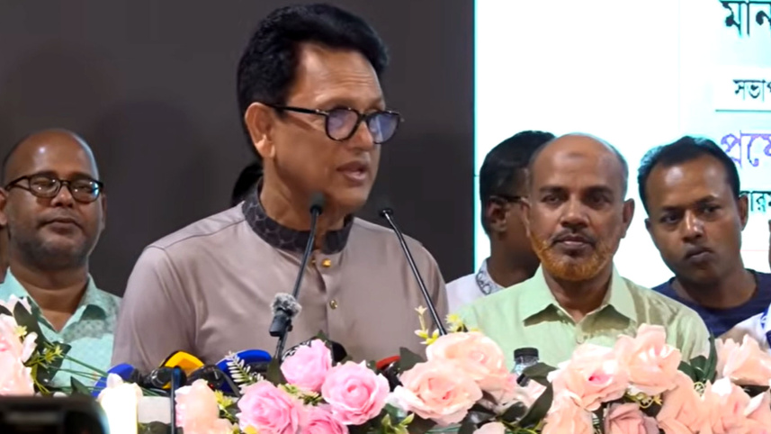 শিক্ষামন্ত্রী