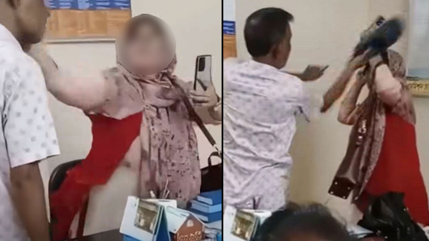 কলেজ শিক্ষক লাঞ্ছিত