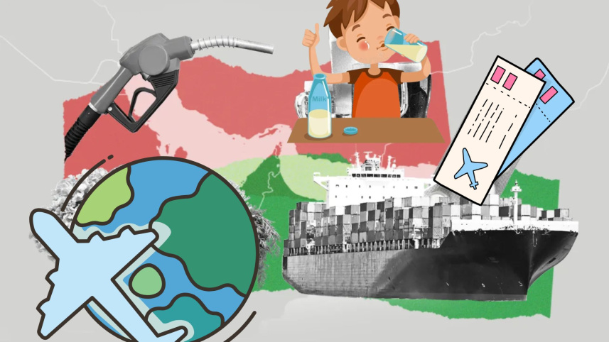 ছবি: স্টার অনলাইন গ্রাফিক্স