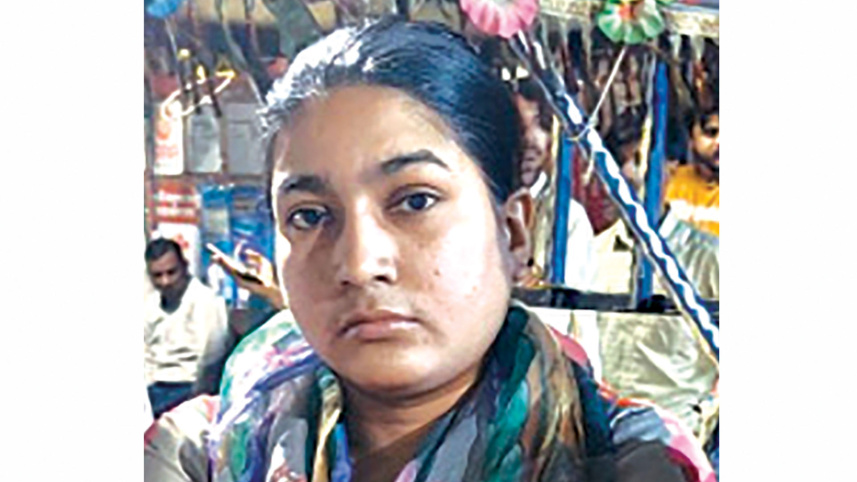 Sheikh Tasnim Afroz Emi