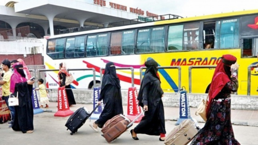 স্টার ফাইল ফটো