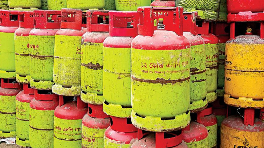 lpg cylinder