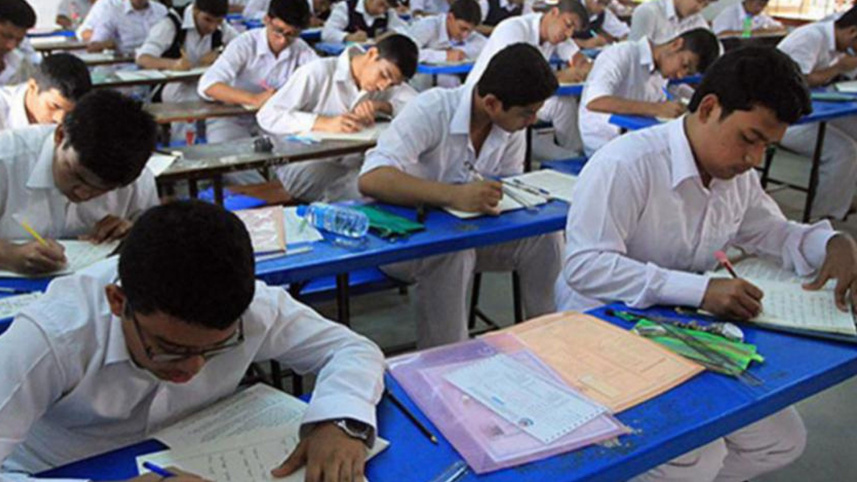 ssc-exam