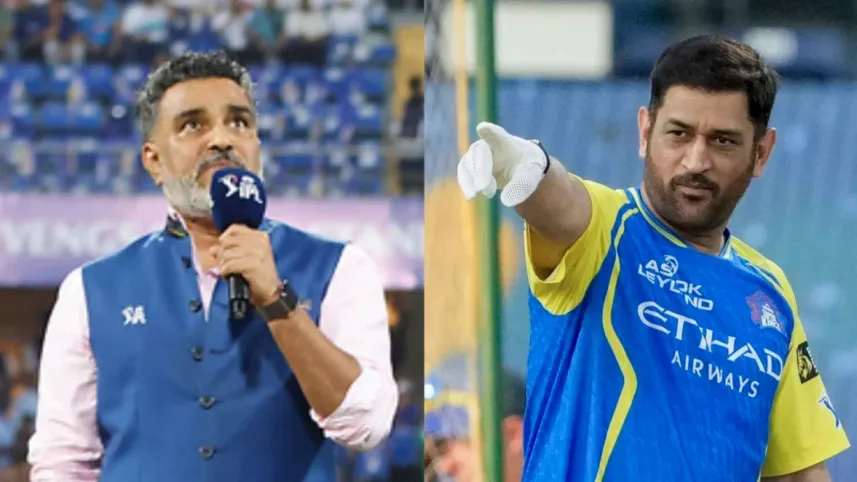 Sanjoy Manjrekar and Ms Dhoni