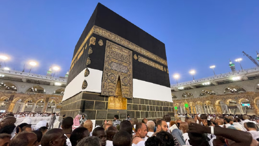 mecca