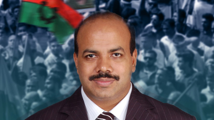 Aslam Chowdhury