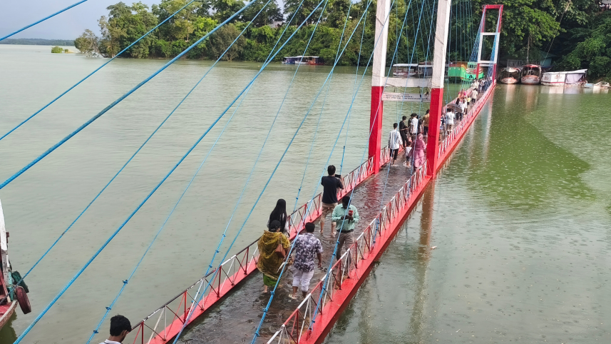 ঝুলন্ত সেতু