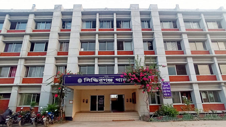 সিদ্ধিরগঞ্জ