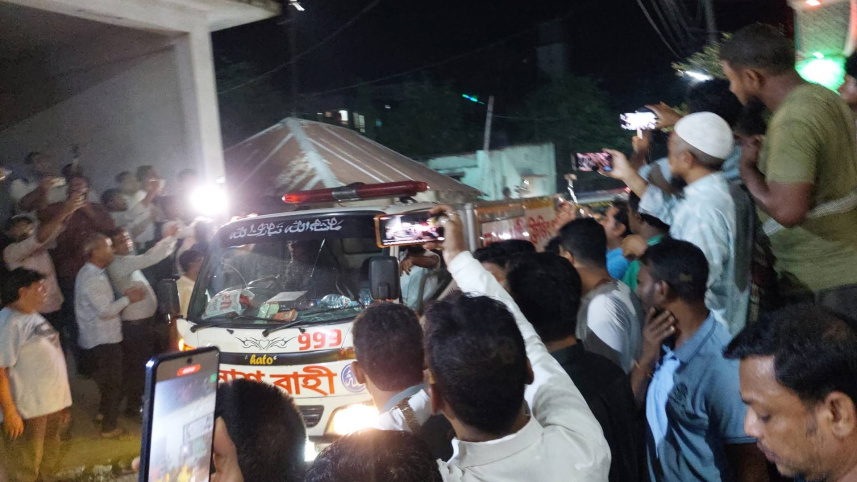 ছবি: স্টার