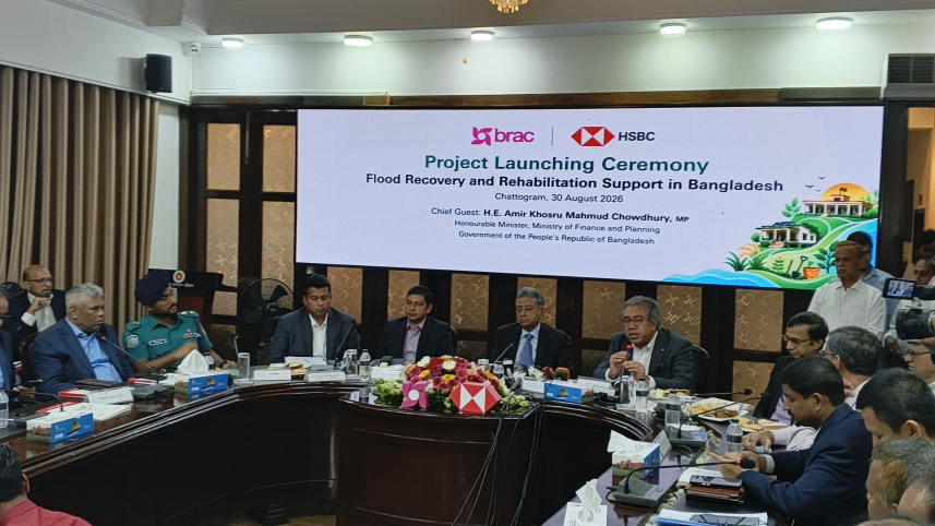 এইচএসবিসি বাংলাদেশের অর্থায়নে ব্র্যাক সাত মাসব্যাপী এ পুনর্বাসন কর্মসূচি বাস্তবায়ন করবে। 