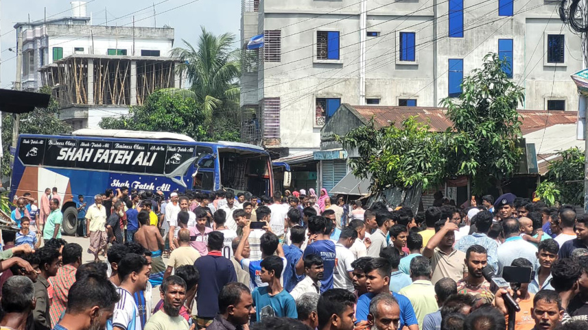 সড়ক দুর্ঘটনা