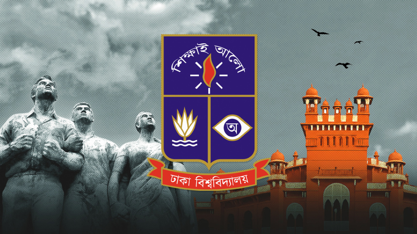 স্টার অনলাইন গ্রাফিক্স