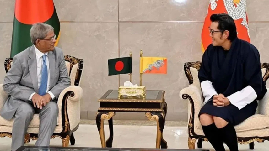 ভুটানের রাজা