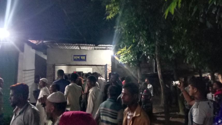 Jhenaidah Messmate