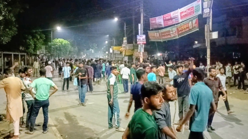 Rangpur 