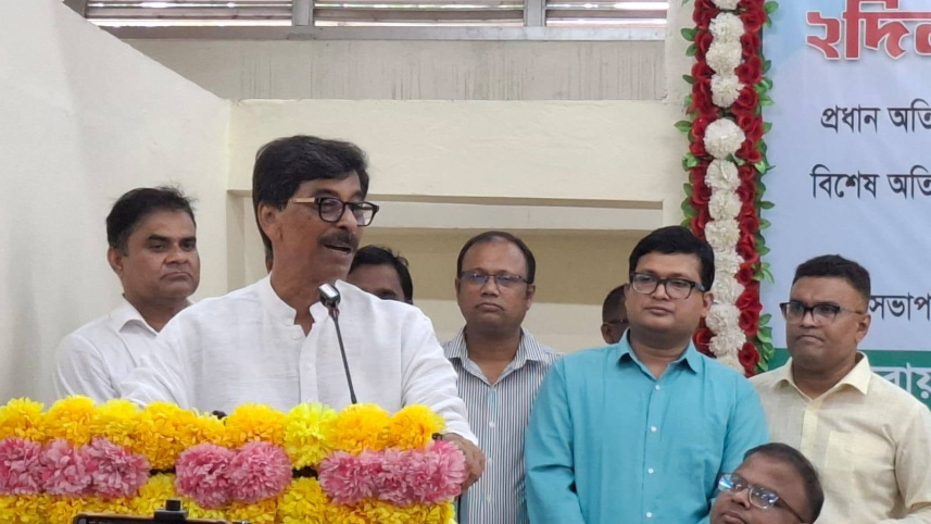 agri minister