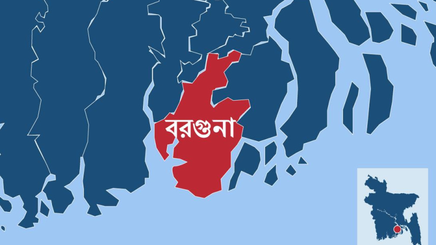 স্টার অনলাইন গ্রাফিক্স
