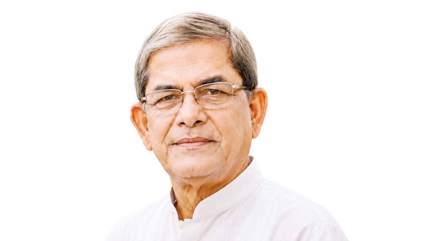 মির্জা ফখরুল ইসলাম