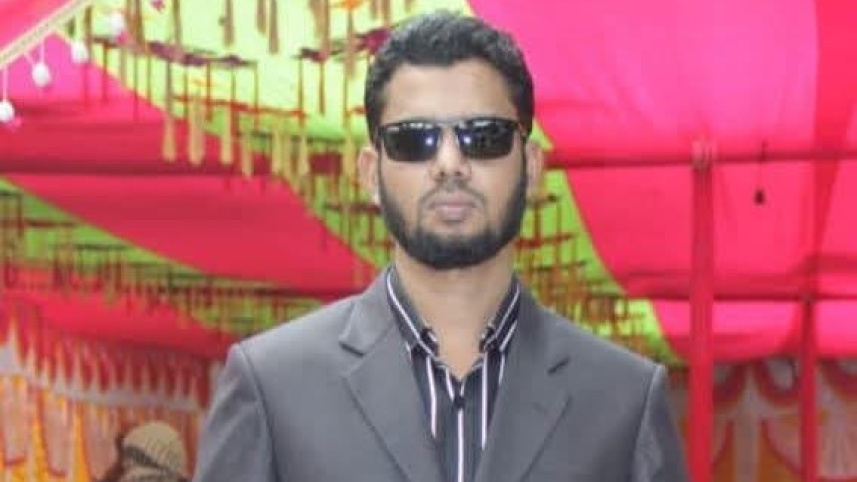 ছবি: সংগৃহীত