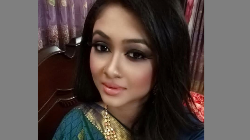 sabrin saka 