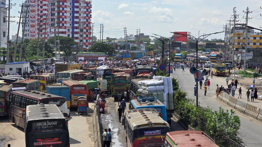 savar.