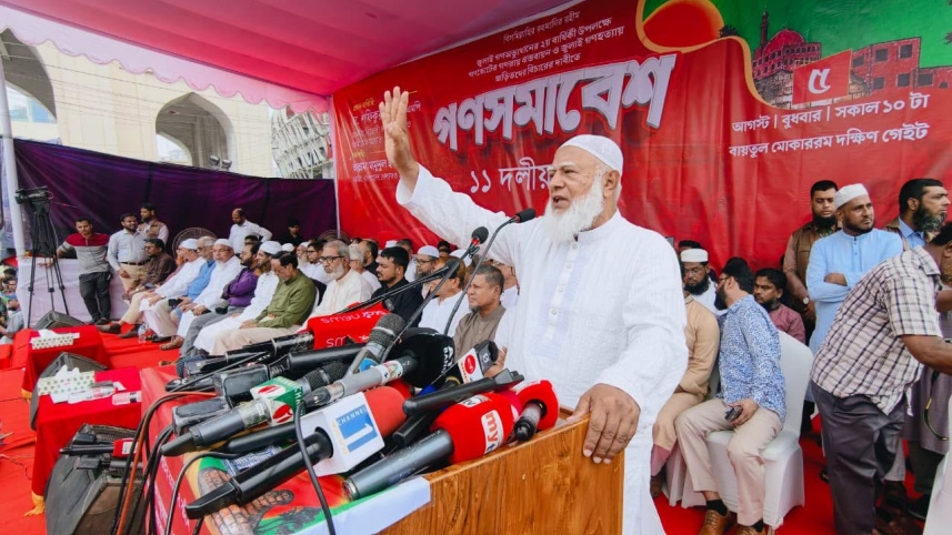 shafiqur.jpg