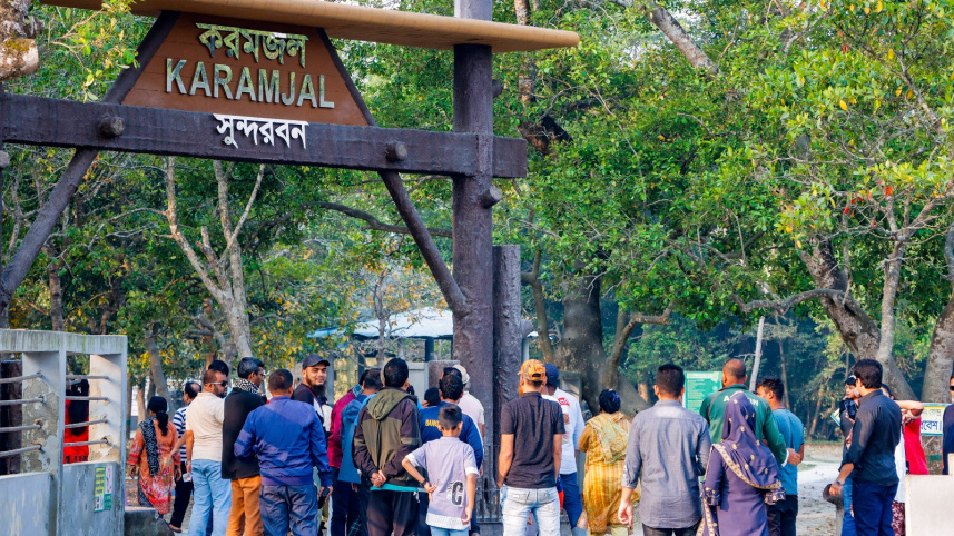 ছবি: স্টার।