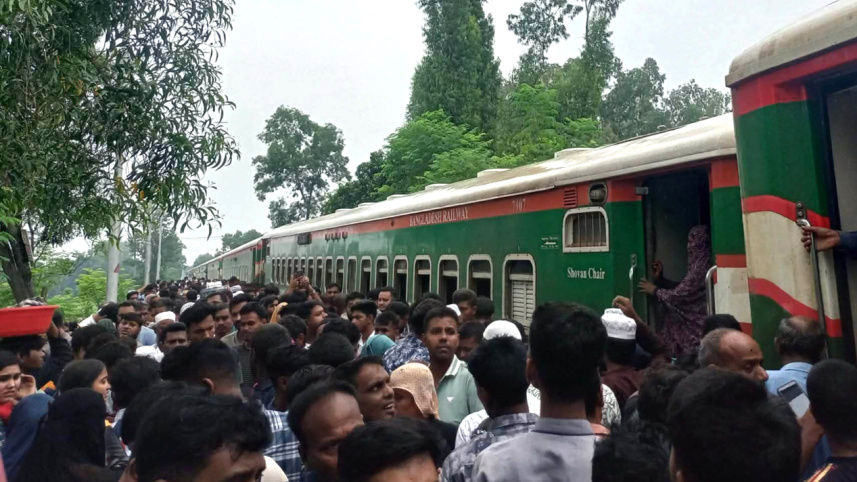 train