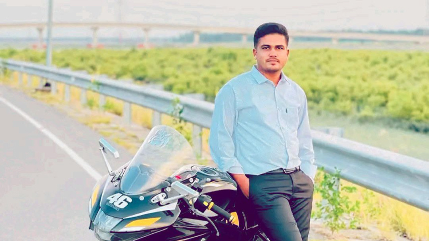 ইসফাতুল ইসলাম