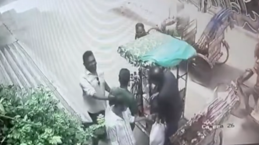 ধানমন্ডি