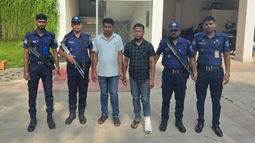 নরসিংদী