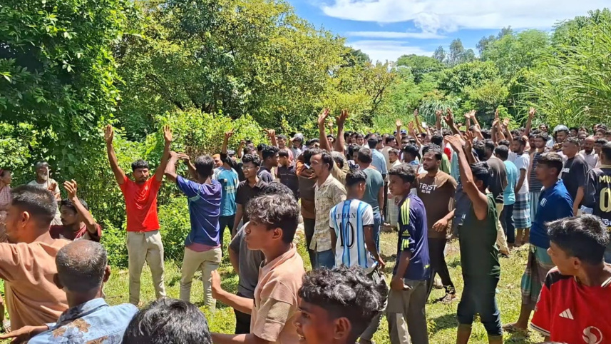 ছবি: সংগৃহীত