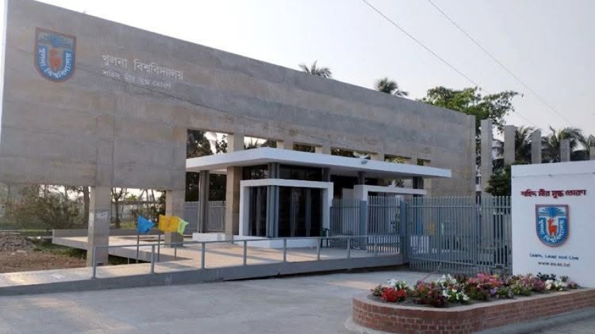 Khulna University