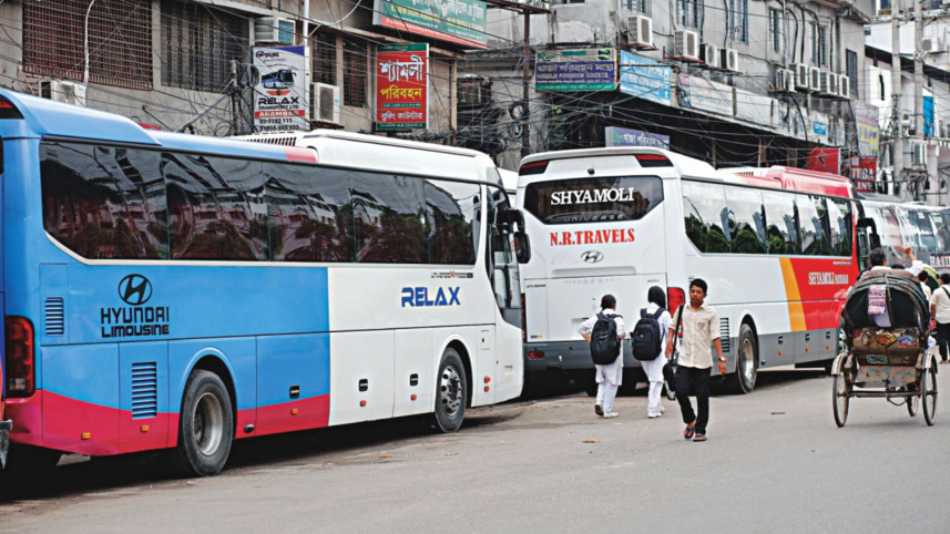 বাসভাড়া
