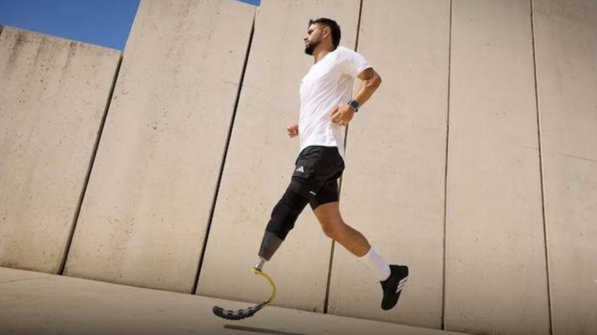 Adidas-Israel