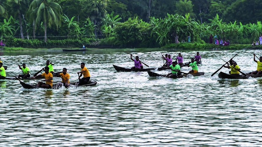 Boat Race
