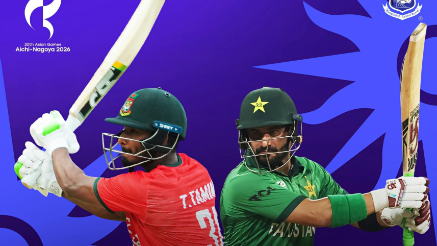 Ban vs Pak