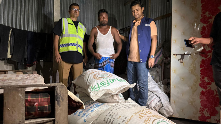 অবৈধ মজুত
