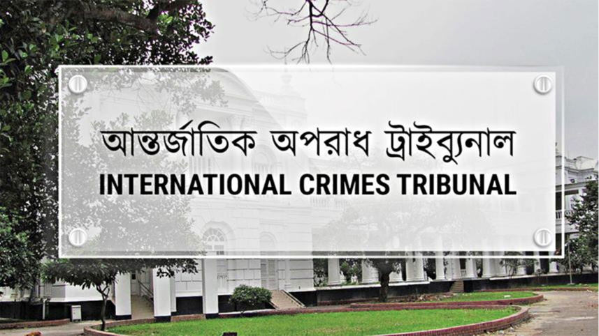 International-Crimes-Tribunal