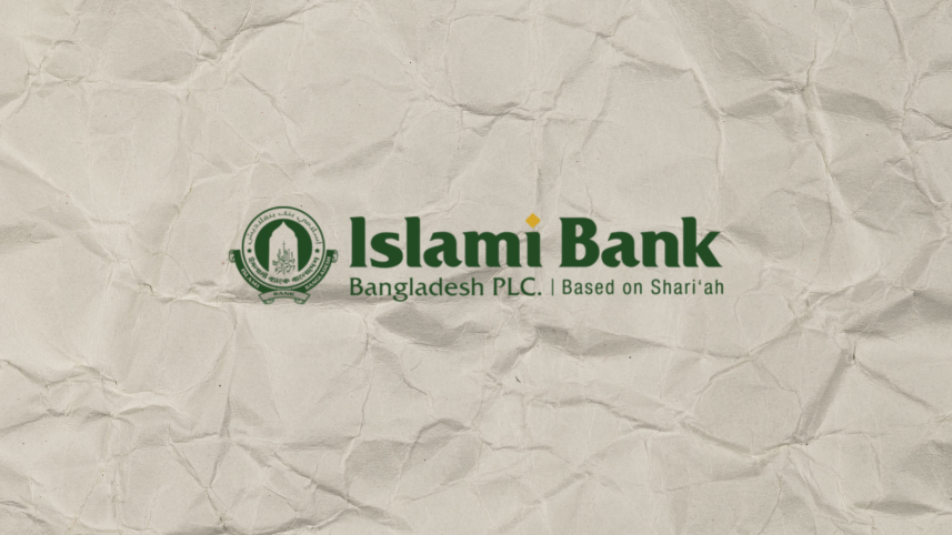 Islami 