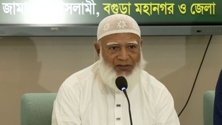 জামায়াত আমির