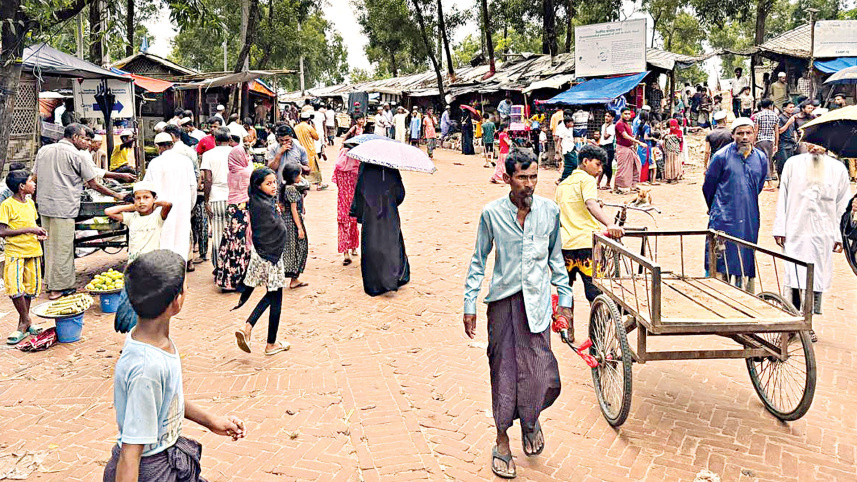 রোহিঙ্গা ক্যাম্প
