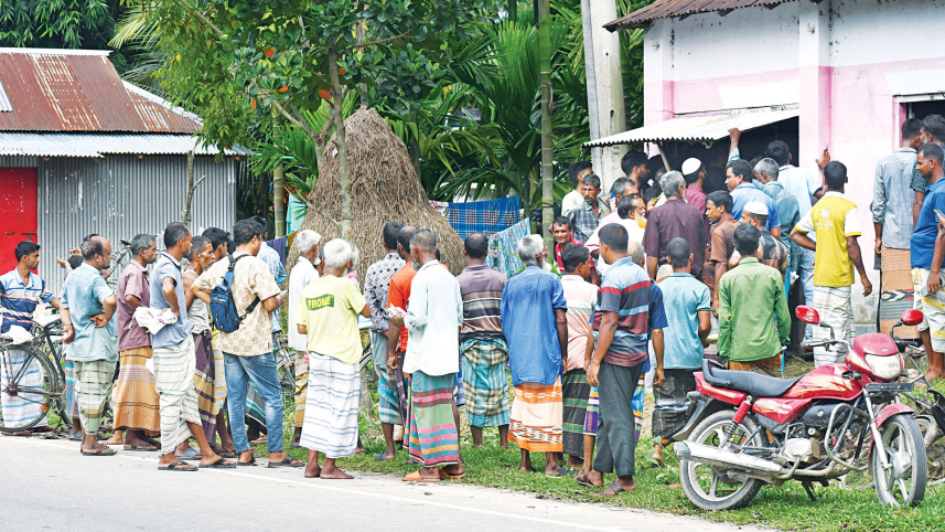 সার সংকট