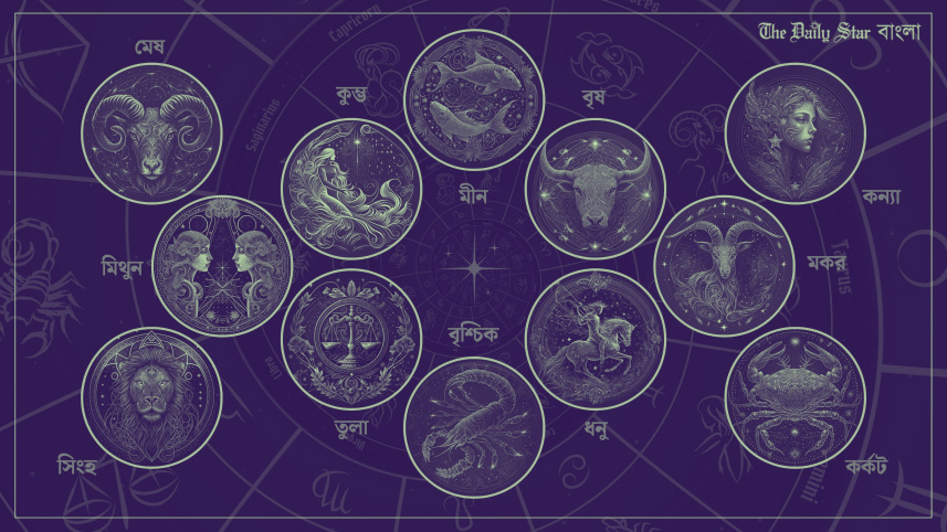 horoscope
