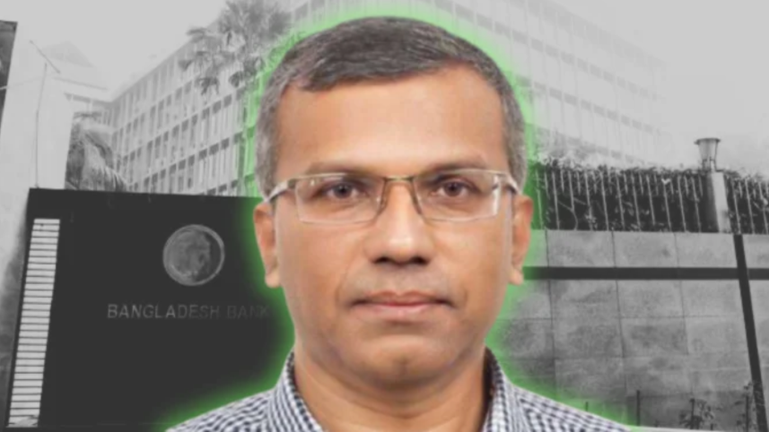 গভর্নর