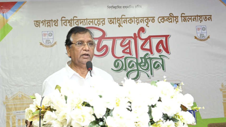 জগন্নাথ বিশ্ববিদ্যালয় এলাকায় হবে ‘ফ্যাসিবাদ বিরোধী বিশ্বজিৎ চত্বর’