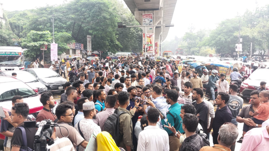 নিয়োগ পরীক্ষা স্থগিত