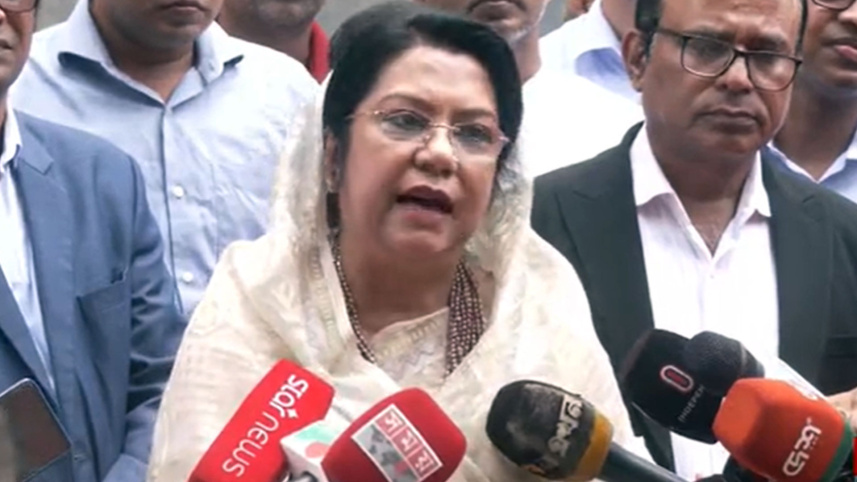 খাদ্যমন্ত্রী